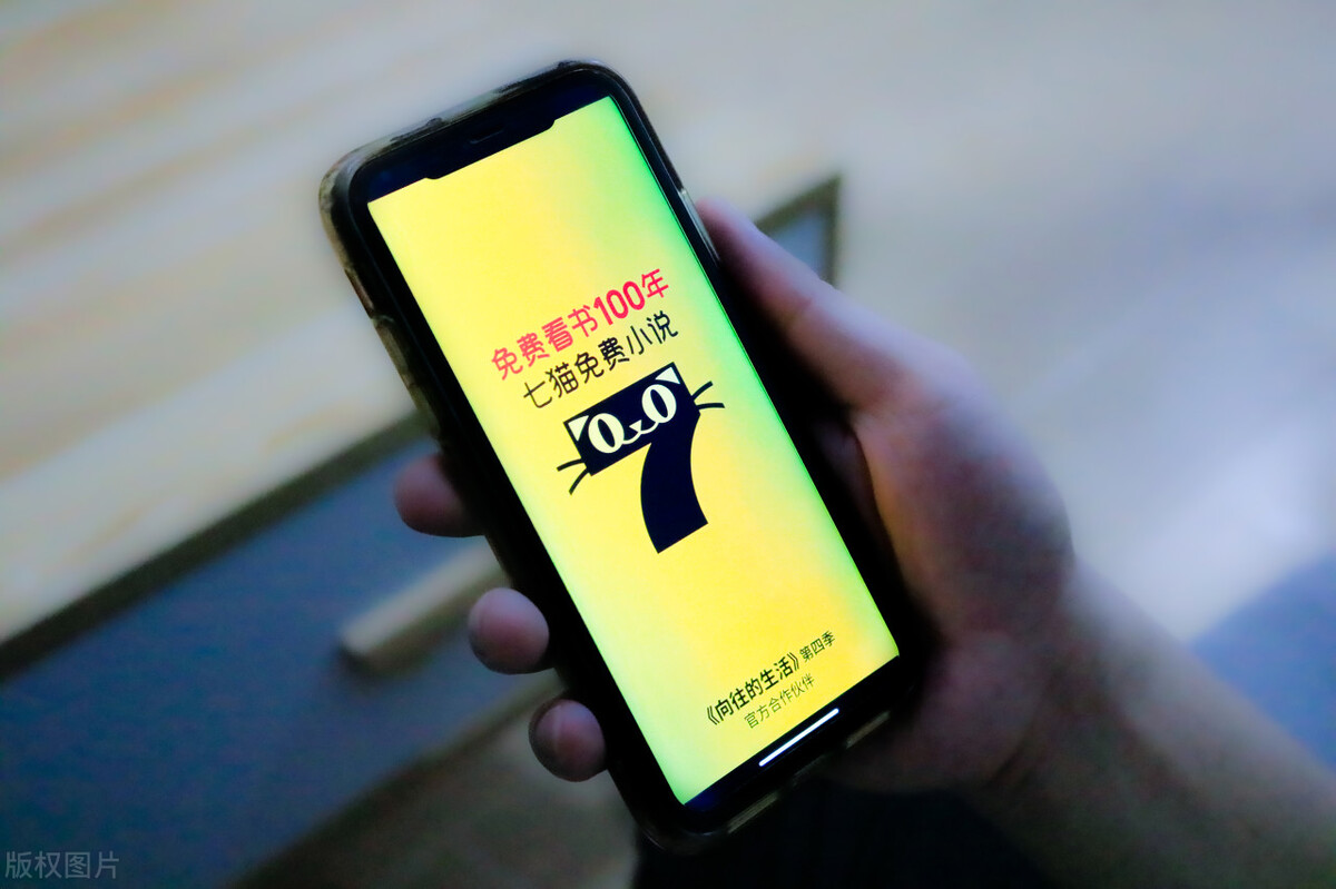 如何戒掉看小说的习惯,怎么戒掉小说的瘾