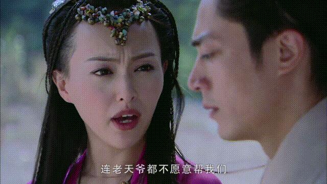 仙剑3最美四大女配,仙剑3哪个女主最好看