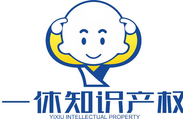 专利基础知识及专利挖掘讲座,专利挖掘和专利分析用哪些工具