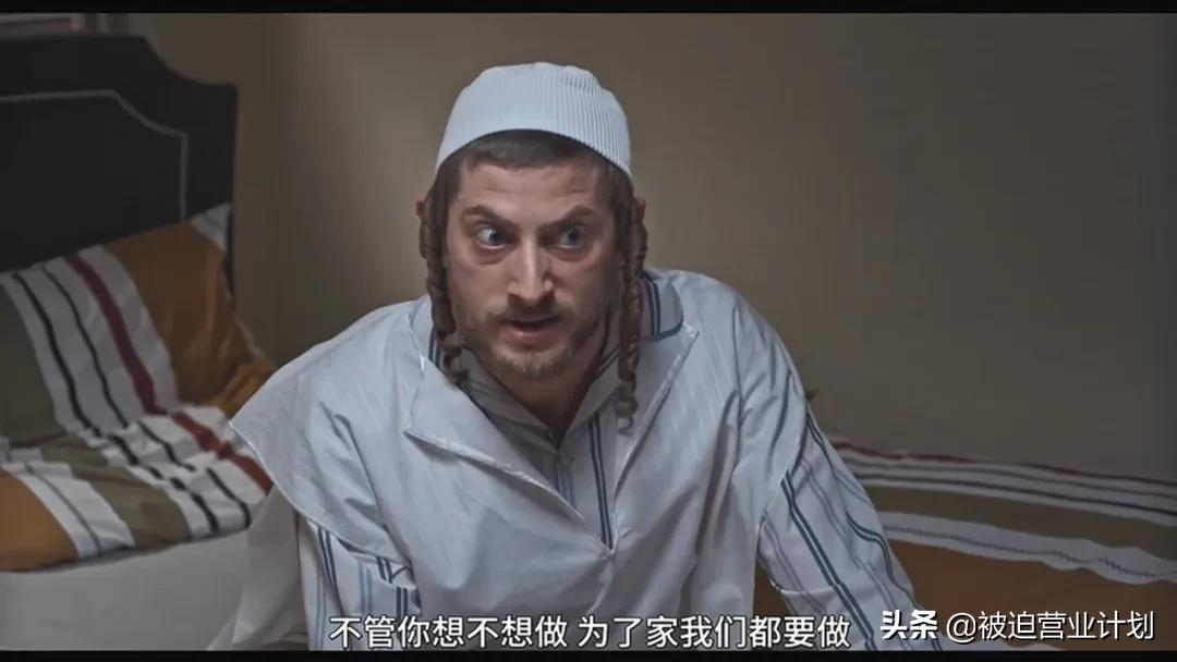 离经叛道|每天忍痛*爱做**，她最终选择逃离