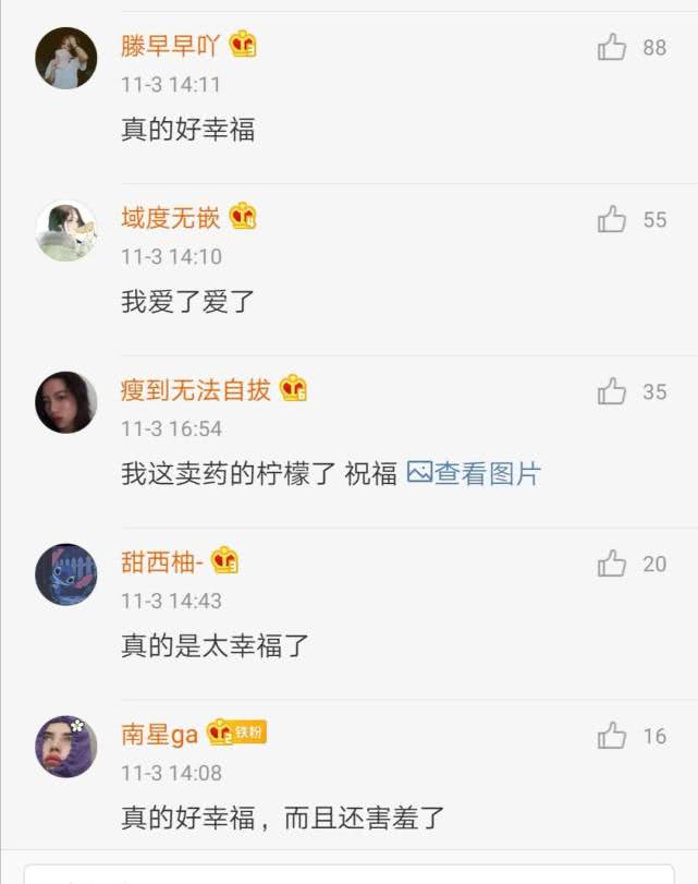 张馨予被喊军嫂：招黑无数的那个女孩，靠婚姻打了个漂亮的翻身战