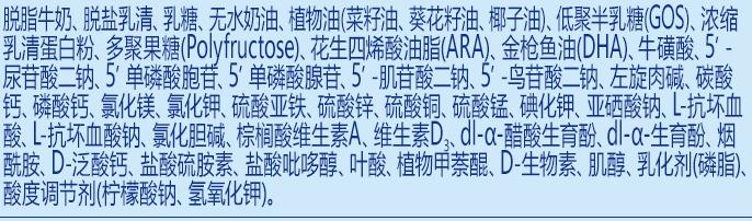 a2有机羊奶粉,有机奶粉和羊奶比哪个好