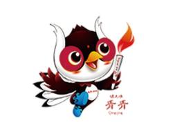 山西2020年开的什么运动会,山西省第二届青少年运动会开幕式