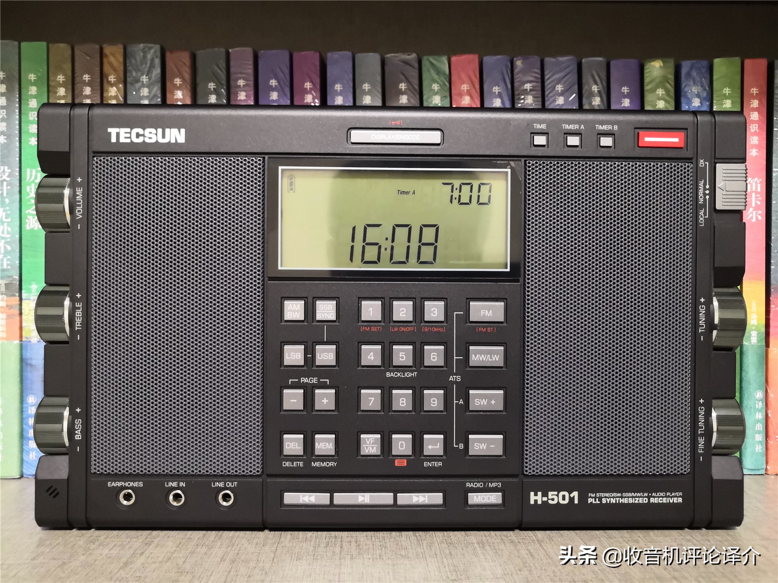 德生h501收音机视频,德生最新高档款收音机h501