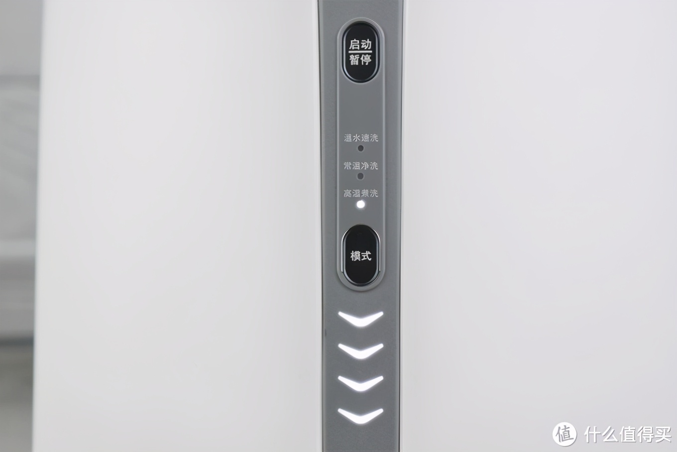 仿手搓洗、分袋洗护：觉飞内衣裤洗衣机，解决贴身衣物清洗难题