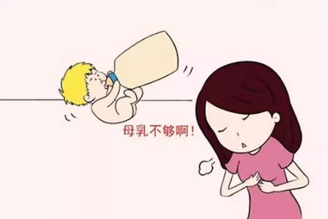 哺乳期发烧奶水变少怎么追奶,奶水突然变少补救方法