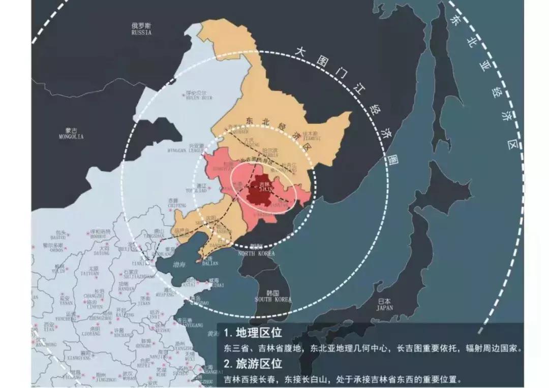 吉林市文旅局冰雪推介会,吉林新雪季启幕冰雪旅游持续火爆