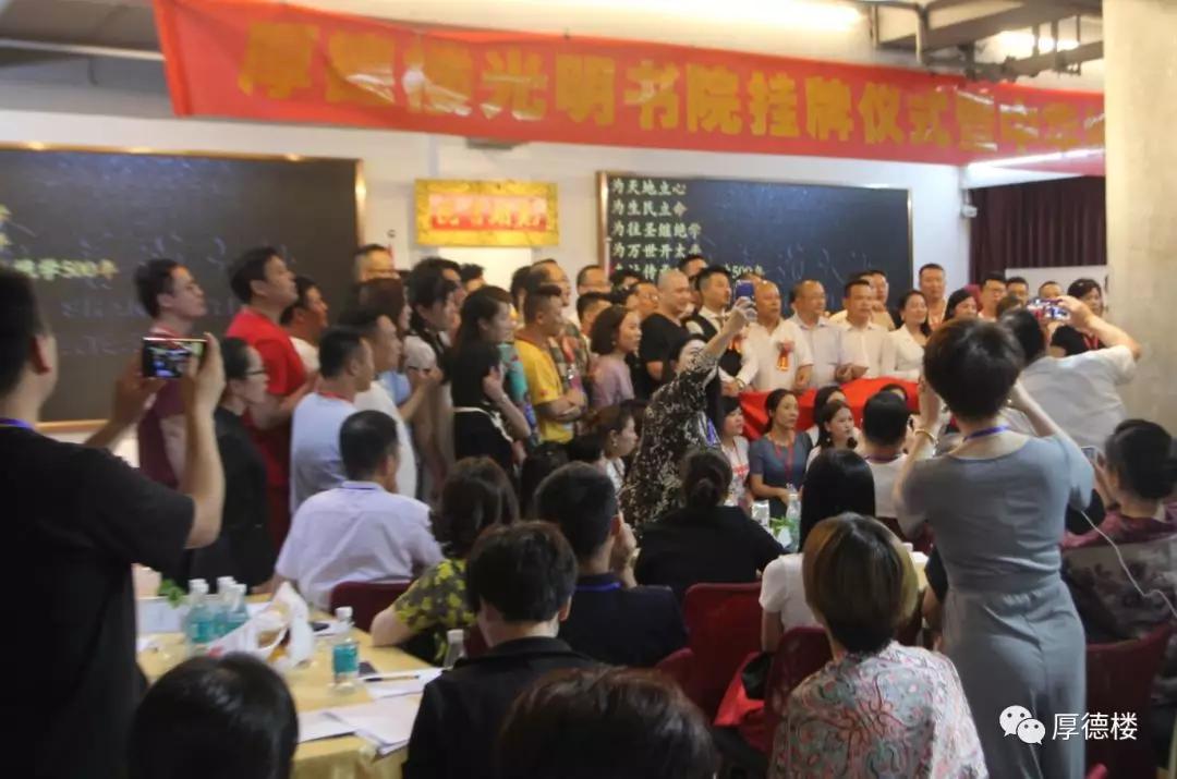 娣卞湷鍘氬痉涔﹂櫌鍏ュ鍏哥ぜ,鍏夋槑涔﹂櫌娲诲姩鐓х墖