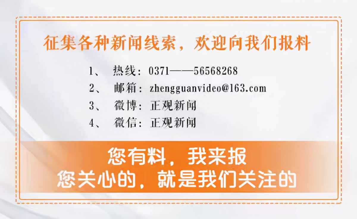 男子突发脑溢血山东,山东男子突发脑出血被遗弃后续