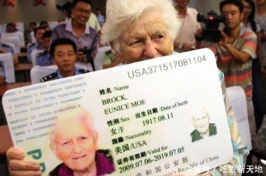 中国有56个民族，外国人加入中国国籍后，应该属于什么民族？