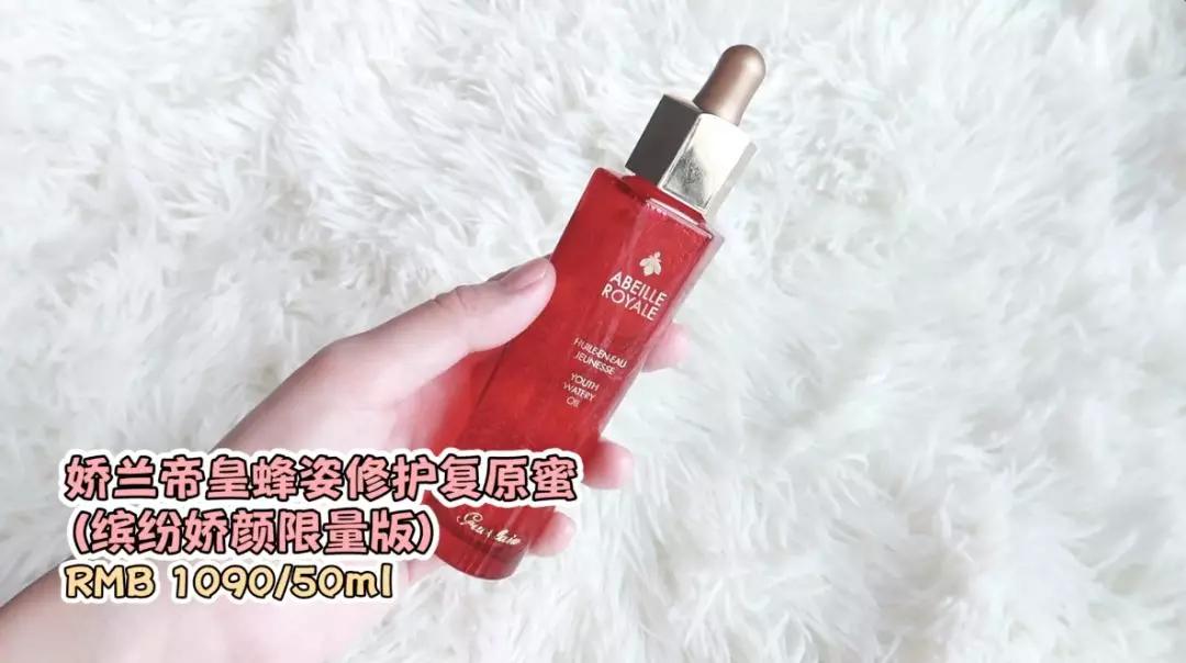 爱用好物红黑榜,爱用好物红榜