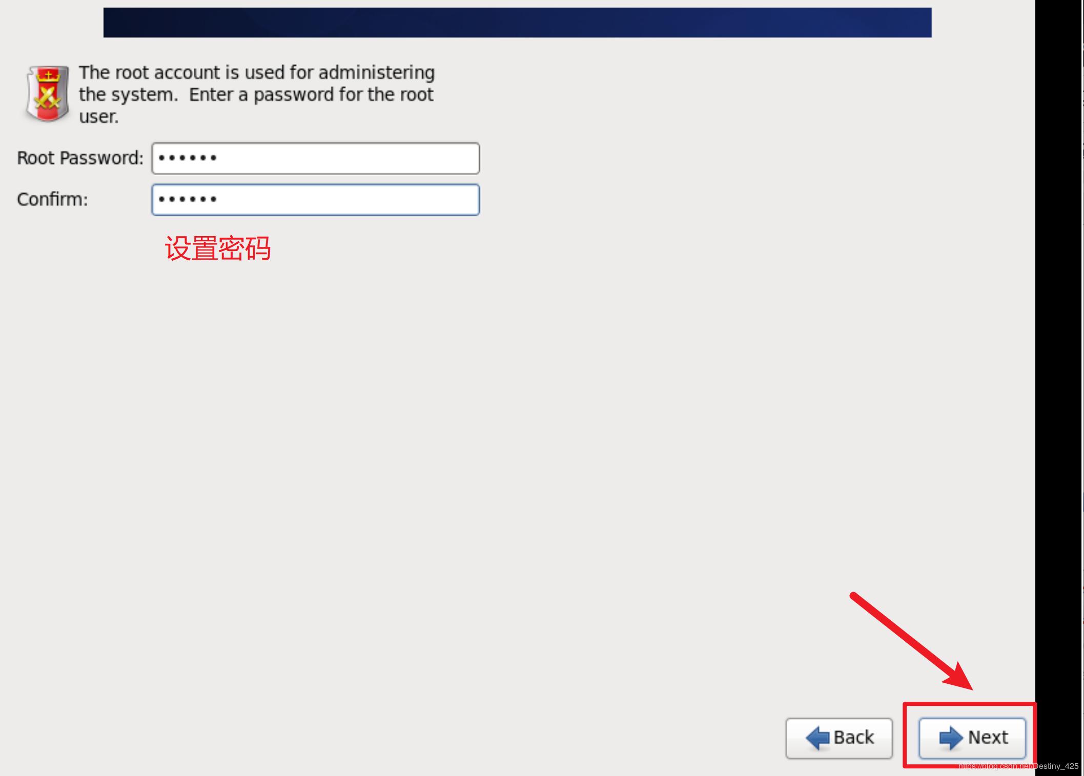 linux实现pxe自动装机,linux运维pxe