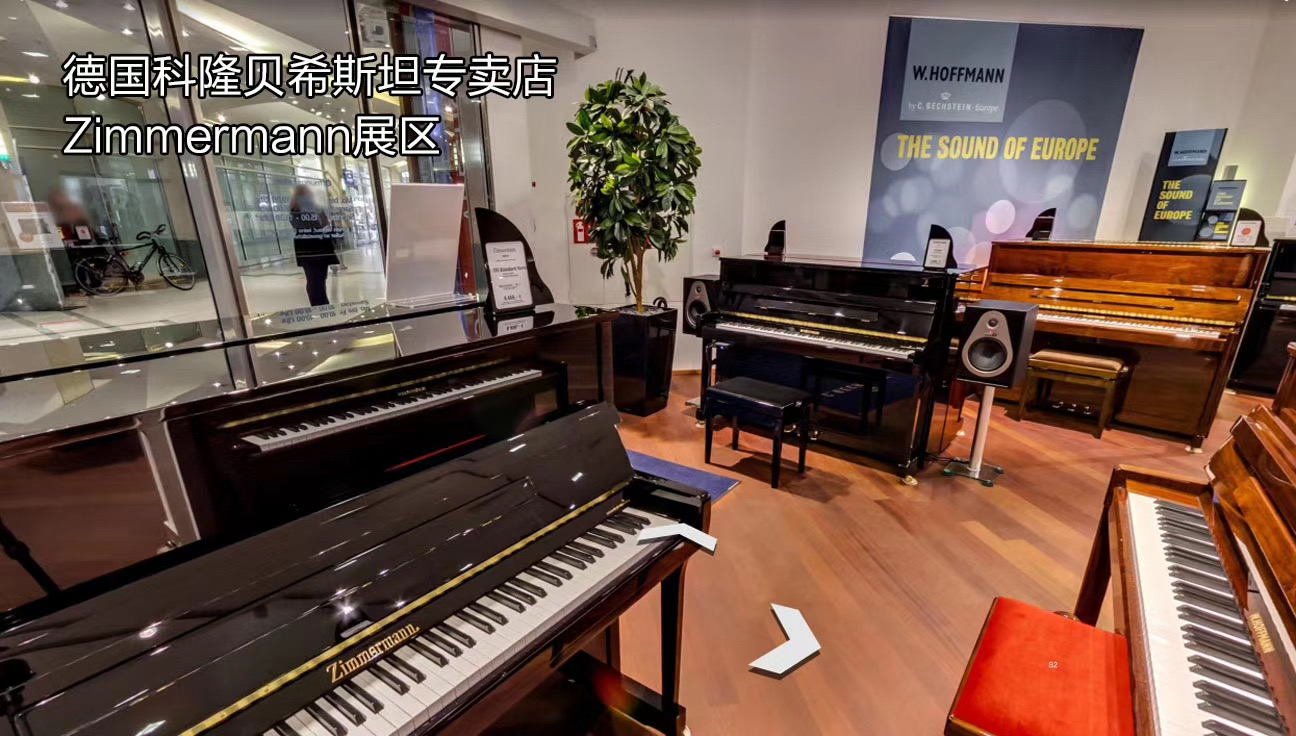 天津市齐默曼钢琴哪家最便宜,天津买立式钢琴