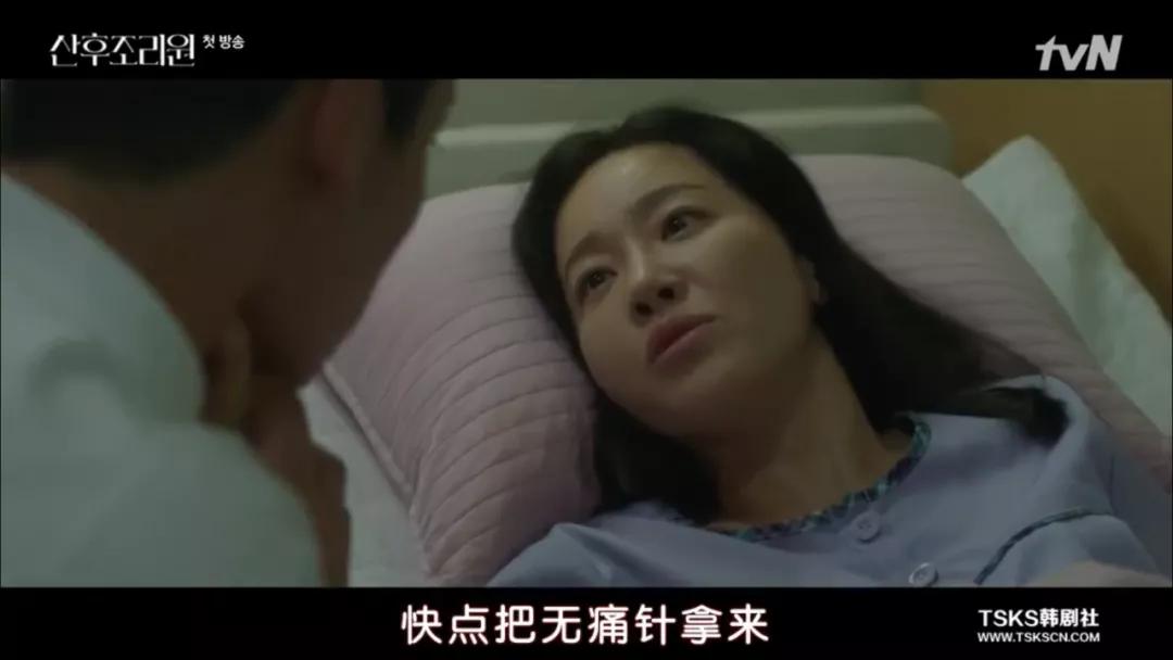 过于真实,女性生育之前都应该看看