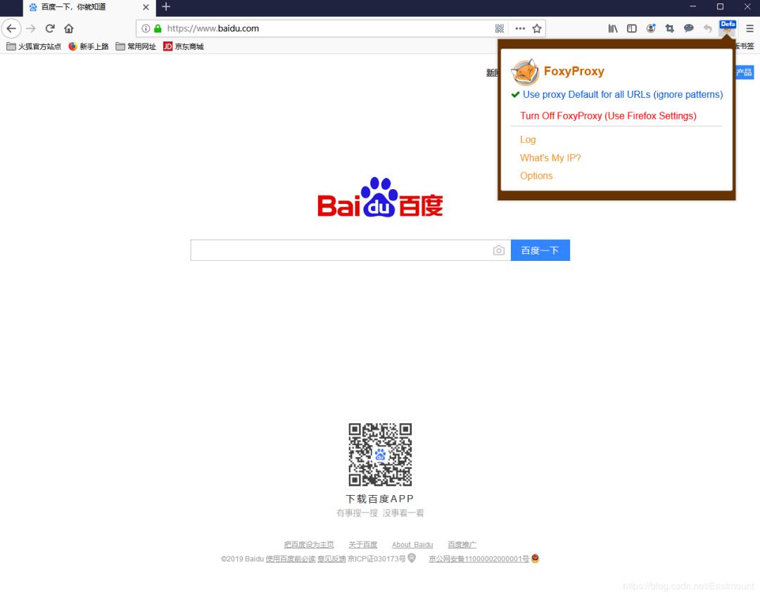 网络安全自学篇：BurpSuite工具安装配置、Proxy基础用法