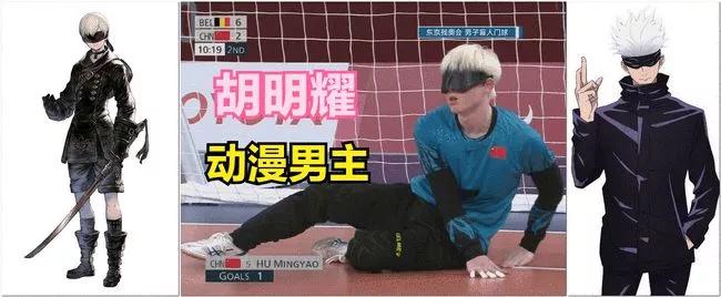 汶川地震独腿女孩,汶川地震残奥冠军