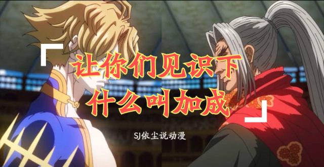 终末的女武神：佐佐木小次郎为何被小伙伴诟病，都是这离谱的加成