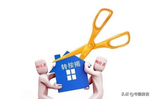 银行教你还房贷,还房贷不常见的3大诀窍