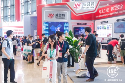 网络安全前5名的龙头股票,国内网络安全十大龙头股