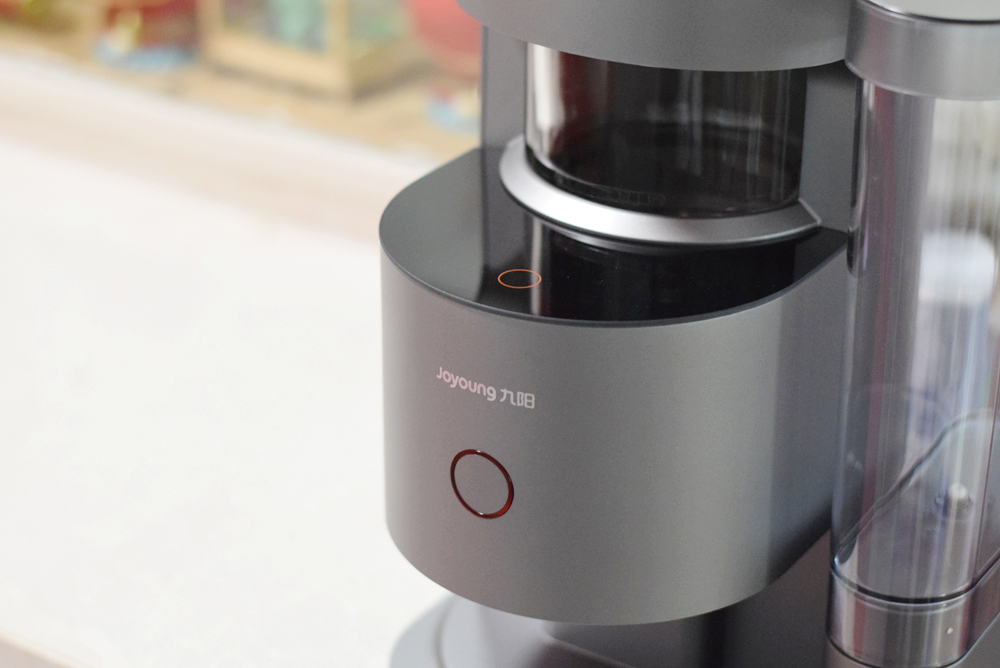 九阳y88蒸汽杀菌步骤,九阳y88蒸汽可达多少度