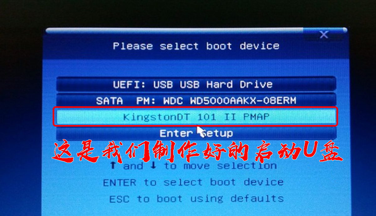 零基础学电脑怎么开机,零基础学电脑安装入门教程