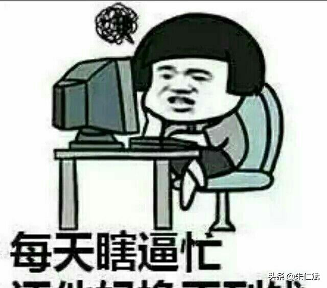 从业四年的97年吊司对玩好吊车的总结,可能仅针对于吊车老板