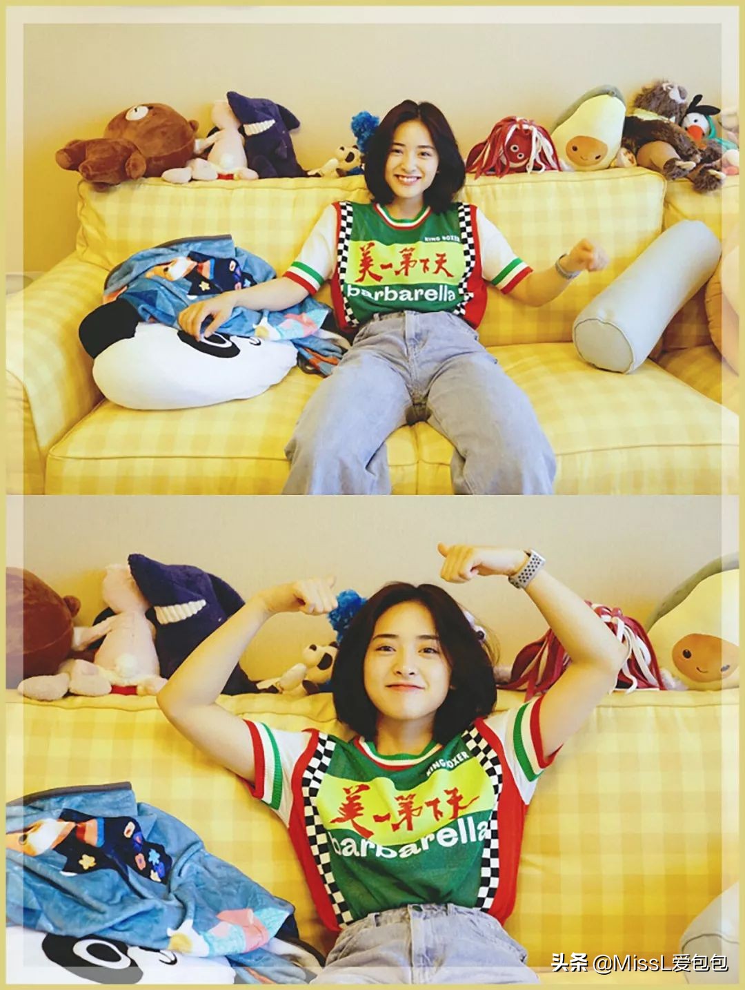 100元以下明星同款好物,100元左右国潮品牌