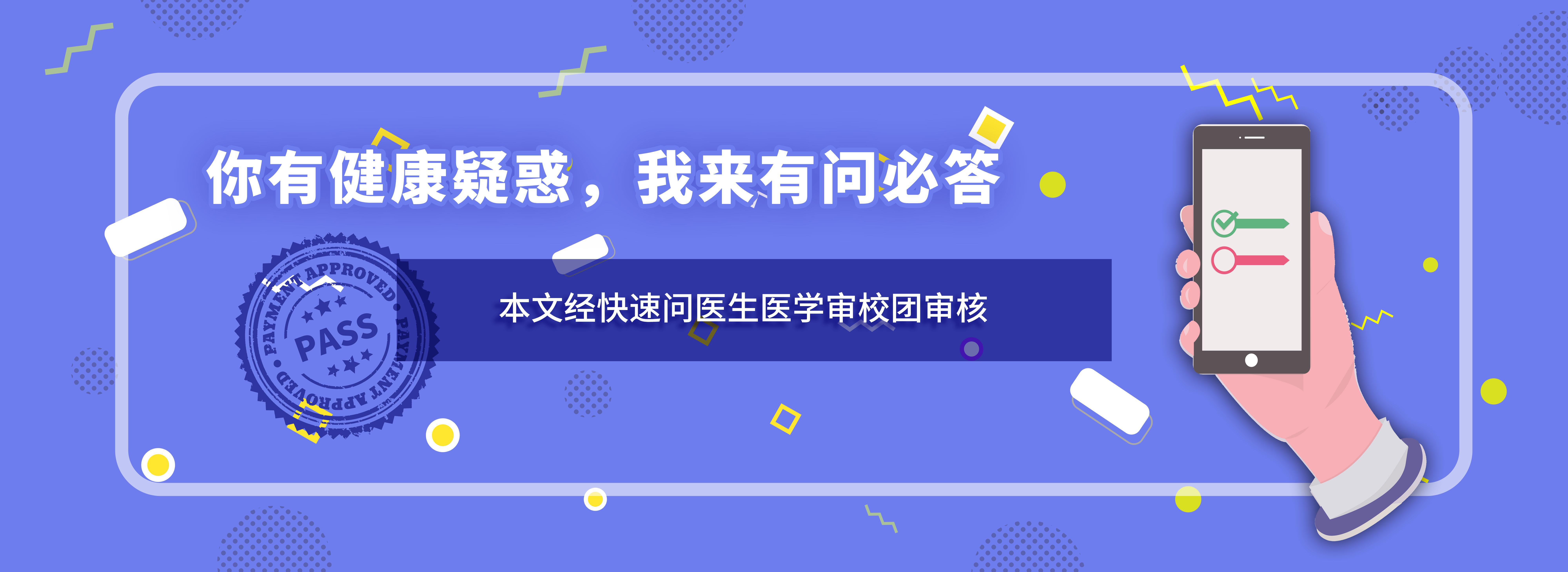 聊城假药事件怎么回事,聊城假药案现状