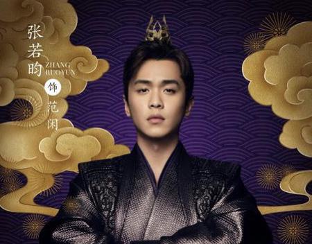 爱奇艺超前点播《庆余年》被判违法，赔15天VIP，可超前点播合理