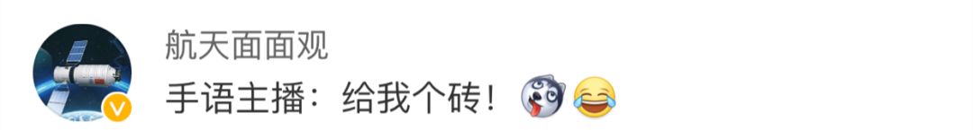 朱广权的生平经历,朱广权有话说