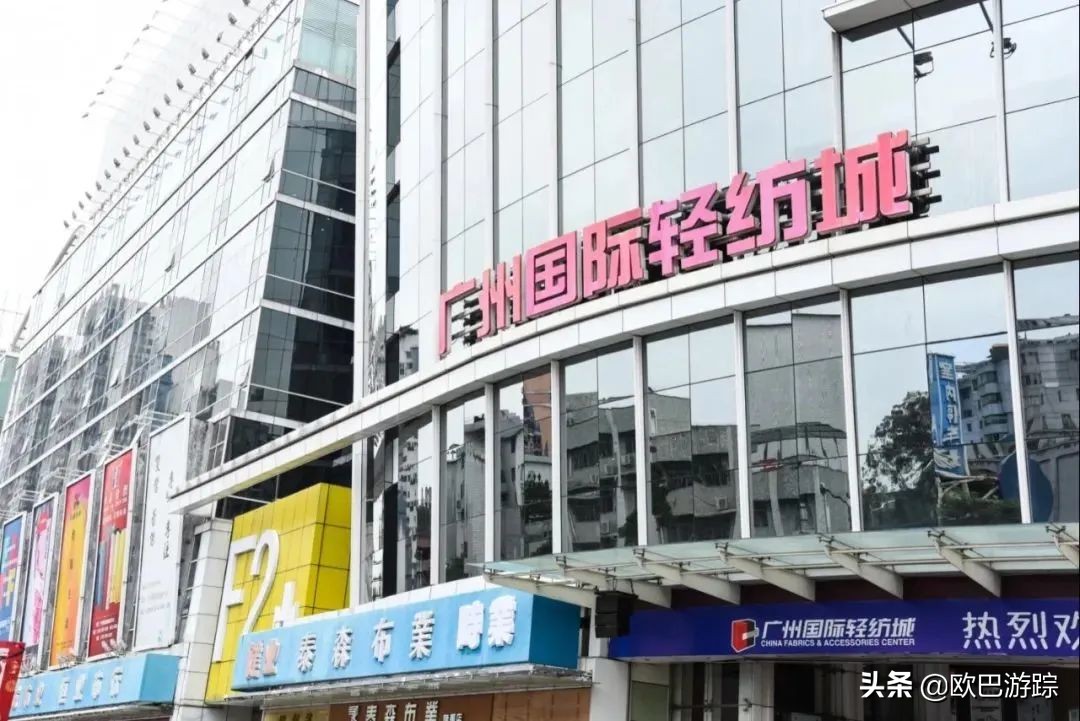 实探广州中大布料市场,揭秘广州中大布匹市场
