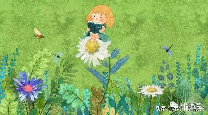 昂乐教育：寒假小学生课外阅读书单推荐，值得收藏