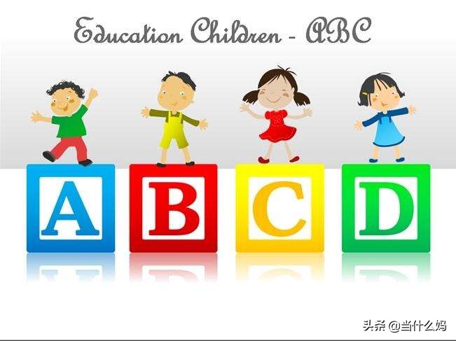 bigworld英语启蒙动画,小灯塔育儿英语启蒙动画1-3岁