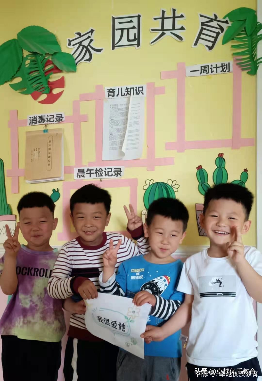 石家庄市初中体育特长生招生名单,2021年高中特长生招生政策石家庄