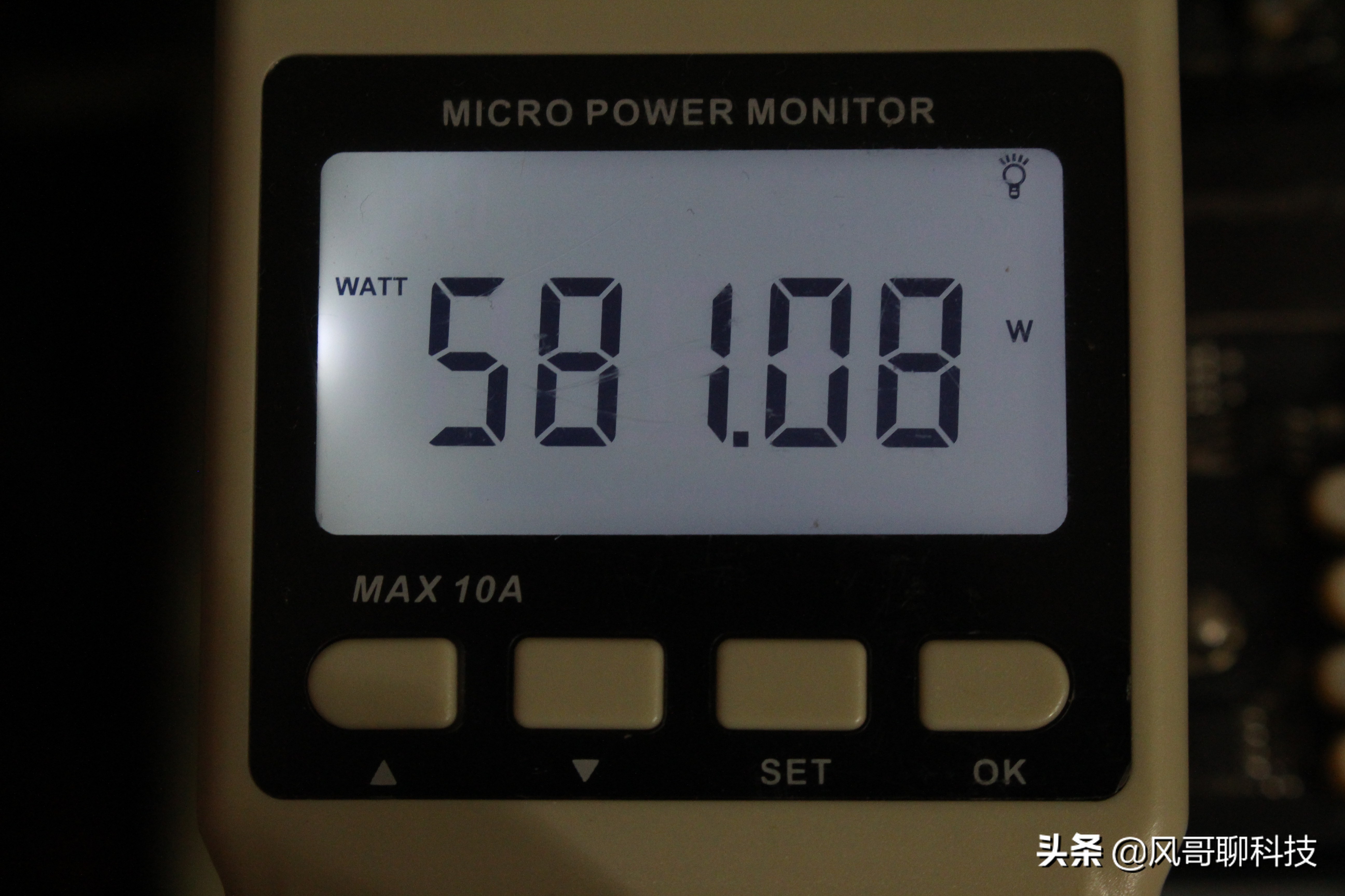 恩杰c650bronze铜牌电源,恩杰c650b