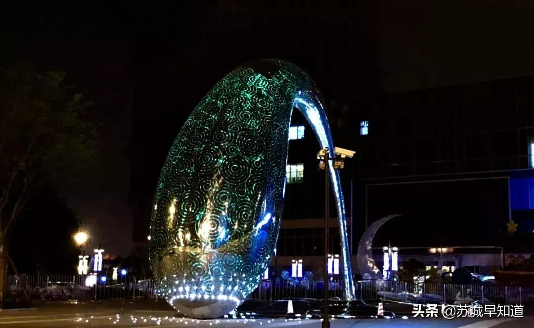 苏州星光耀2期,苏州星光耀团购