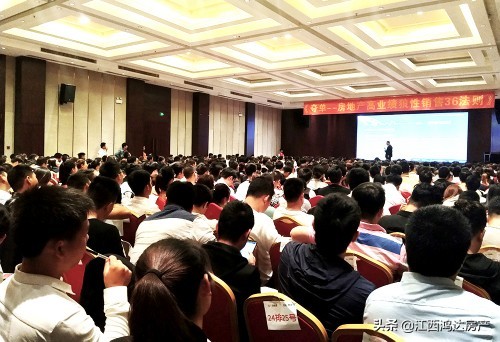 风劲潮涌正当时,扬帆破浪启新程江西鸿达房产2020开年谱写新篇章