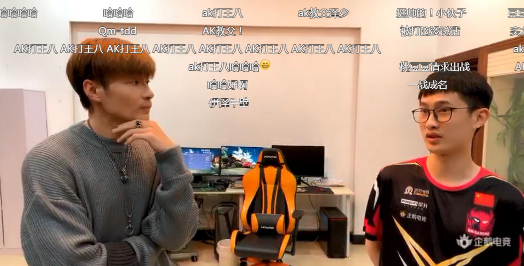 原以为职业战队都“不差钱”,看完QM基地后,赞助4个键盘印logo