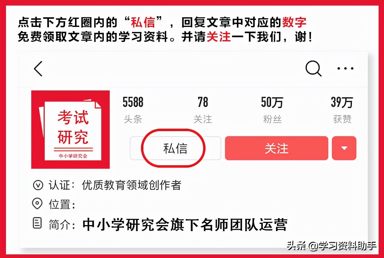 俄罗斯国宝级动画片《螺丝钉》,俄罗斯国宝级动画螺丝钉