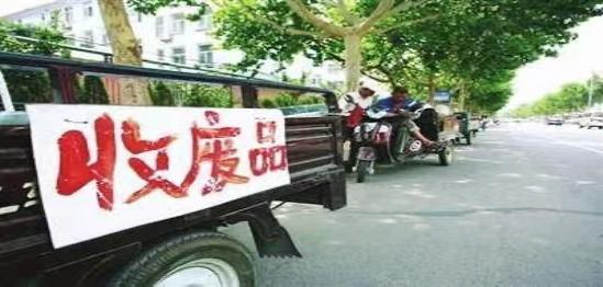 喜欢博取同情的人,喜欢同情弱者的人