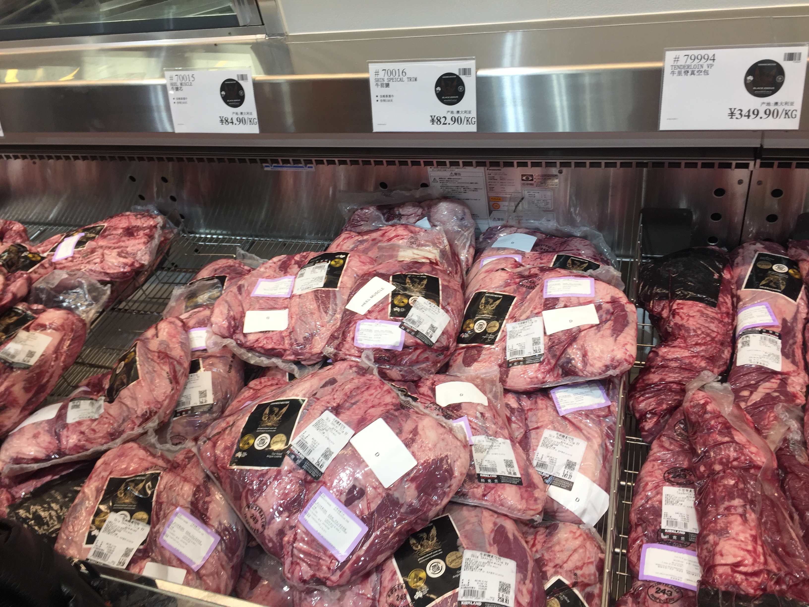 上海会员超市costco,上海costco代购必买清单