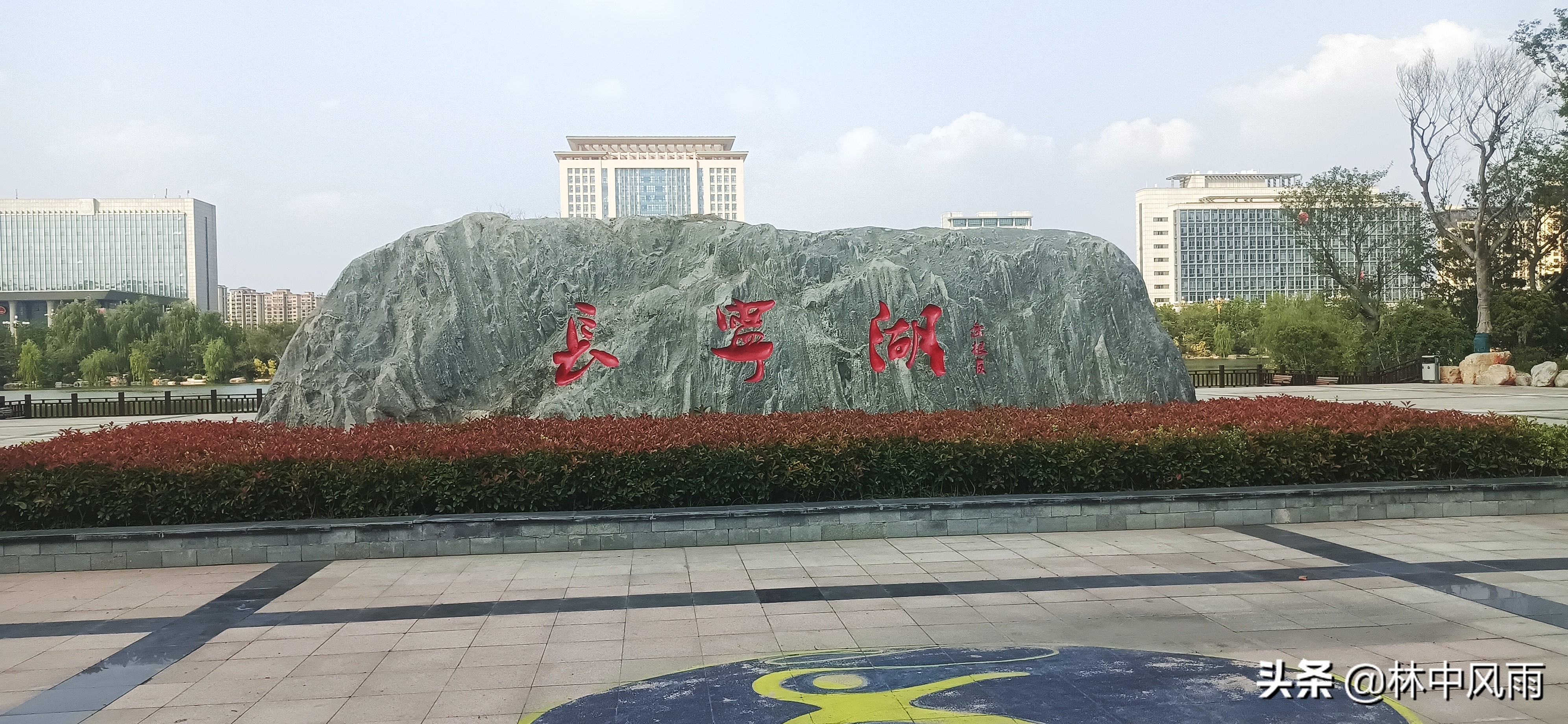 鲁西南明珠,鲁西南明珠景点