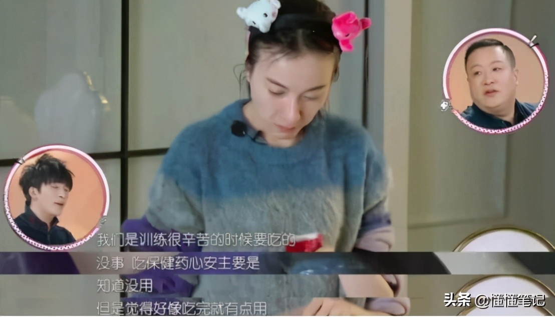 健康养生95后,养生95后