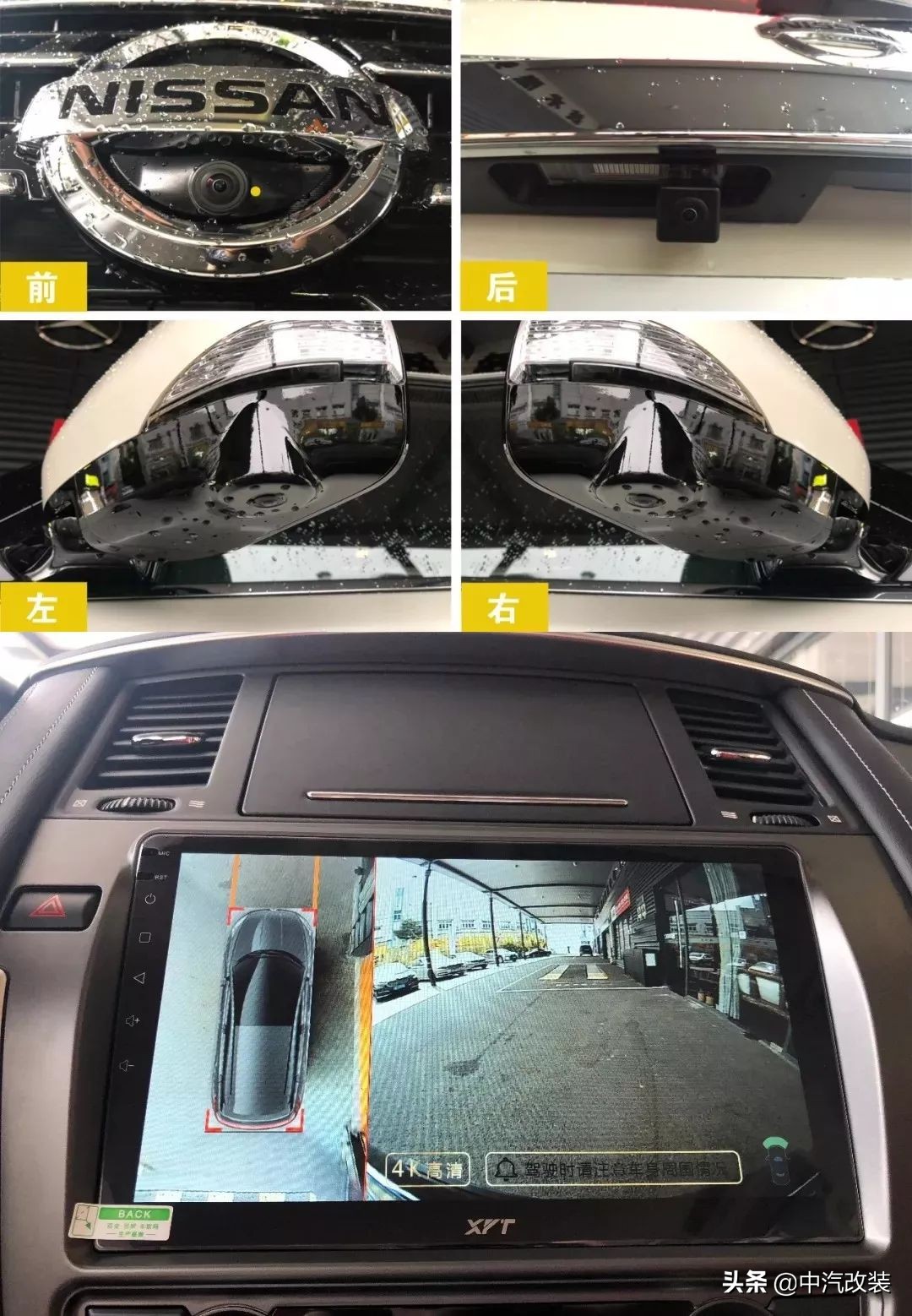 中东版途乐y62,平行进口途乐y62中东版4.0