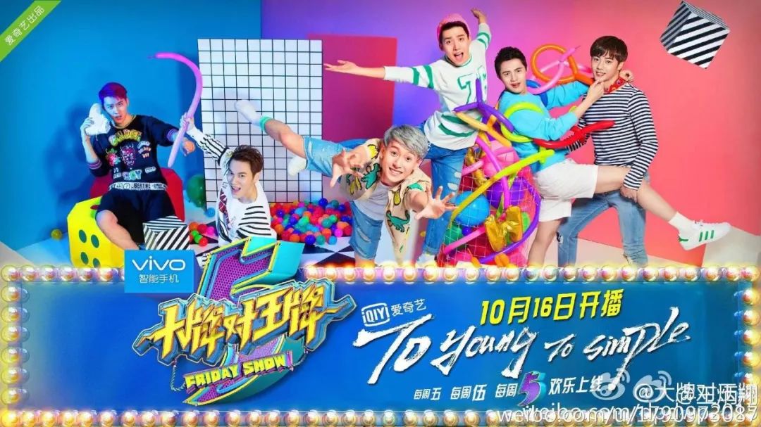 主持人为什么语速这么慢,为什么主持人都早衰