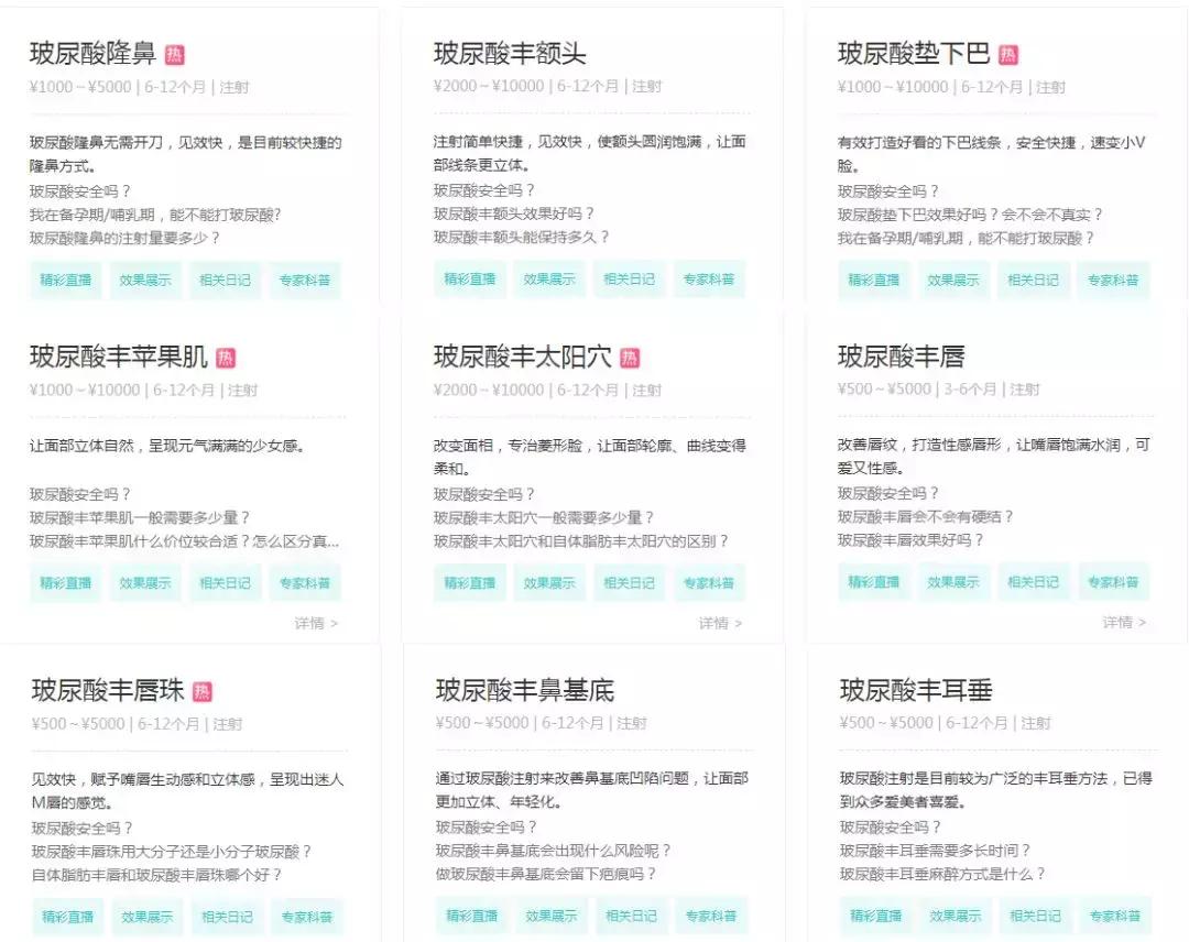 比茅台还暴利的生意,比茅台更暴利的生意有什么