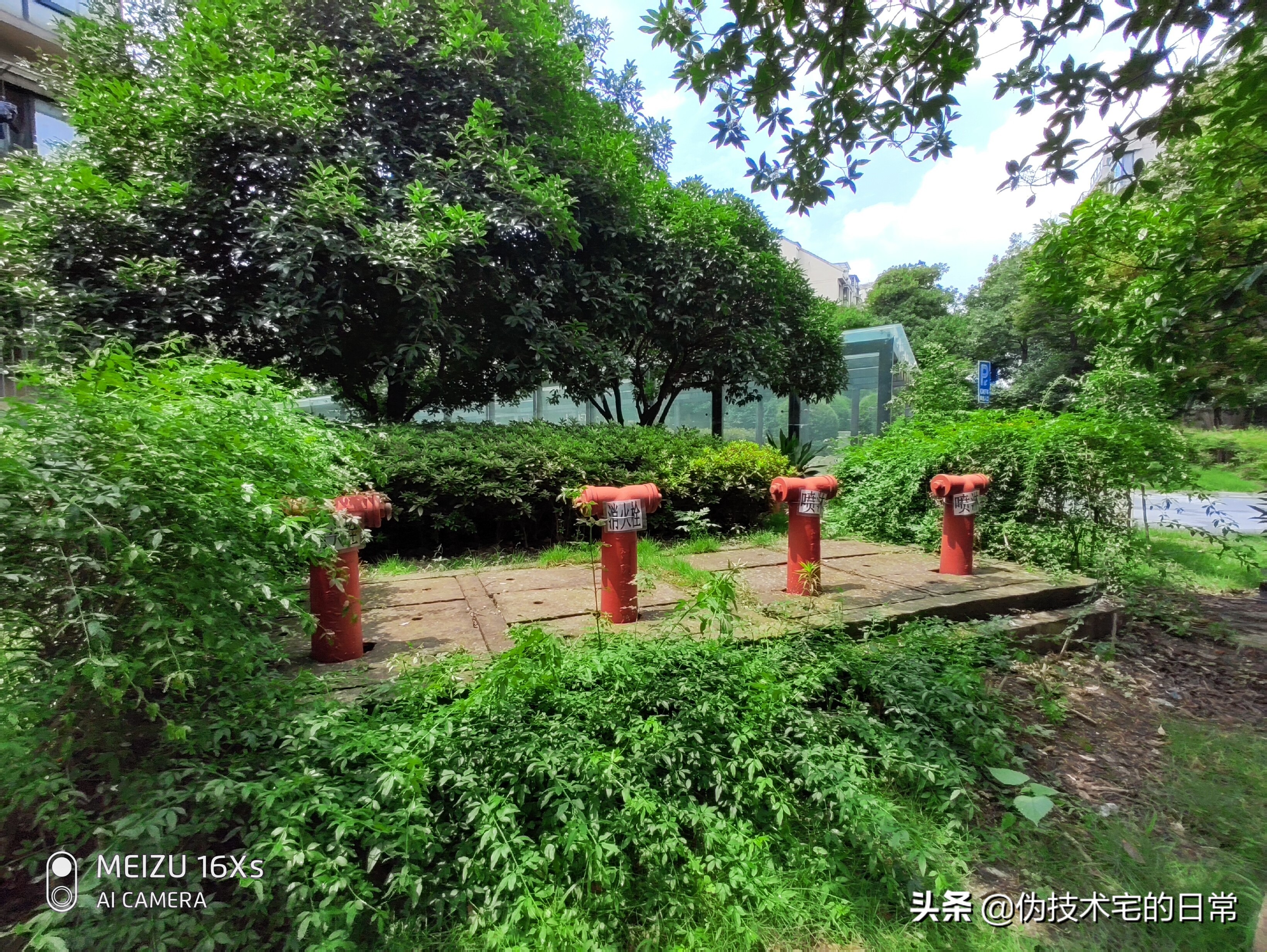 魅族16Xs评测：一款不随波逐流的千元均衡机