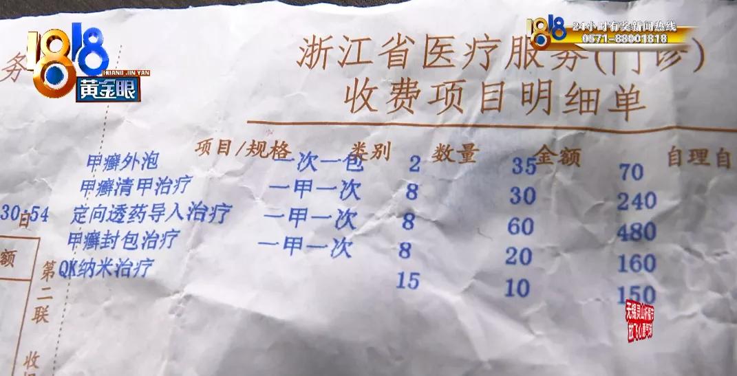 刚拿到拆迁款妻子转给娘家45万,刚分到拆迁款妻子瞒着丈夫