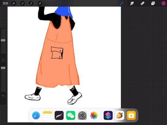 各种各样的ipad的使用技巧,所有ipad都能用的键盘小技巧