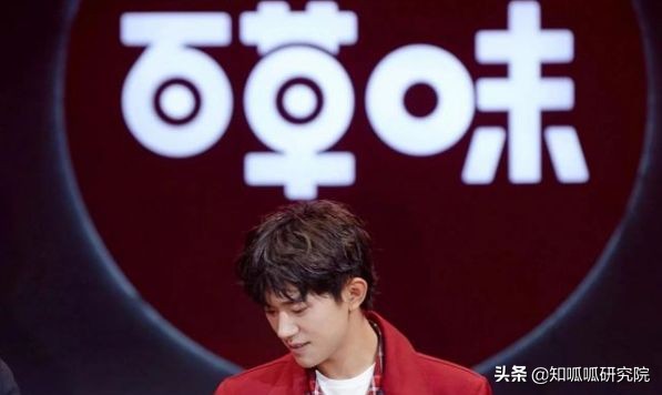 百草味易烊千玺第六回,易烊千玺代言百草味是什么时候